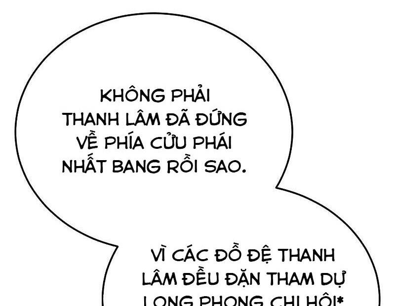 Thiếu Gia Yểu Mệnh Nhà Họ Bạch Chapter 31 - Trang 20