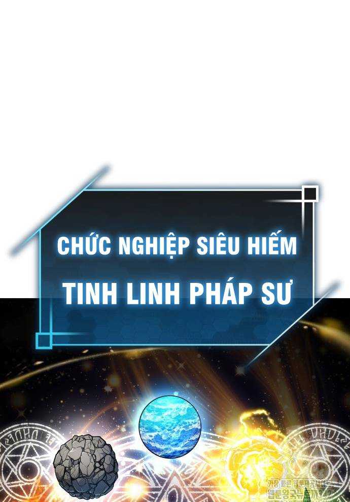 Tuyệt Thế Anh Hùng Chapter 2 - Trang 3