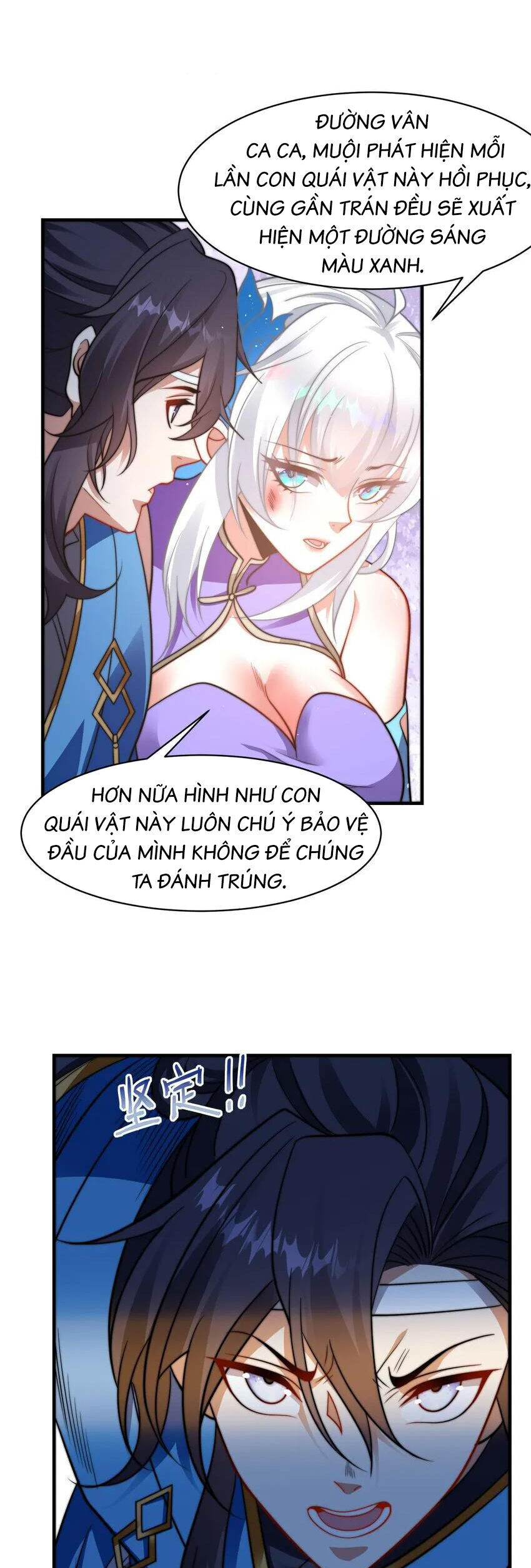 Anh Rể Mạnh Nhất Lịch Sử Chapter 17.5 - Trang 1