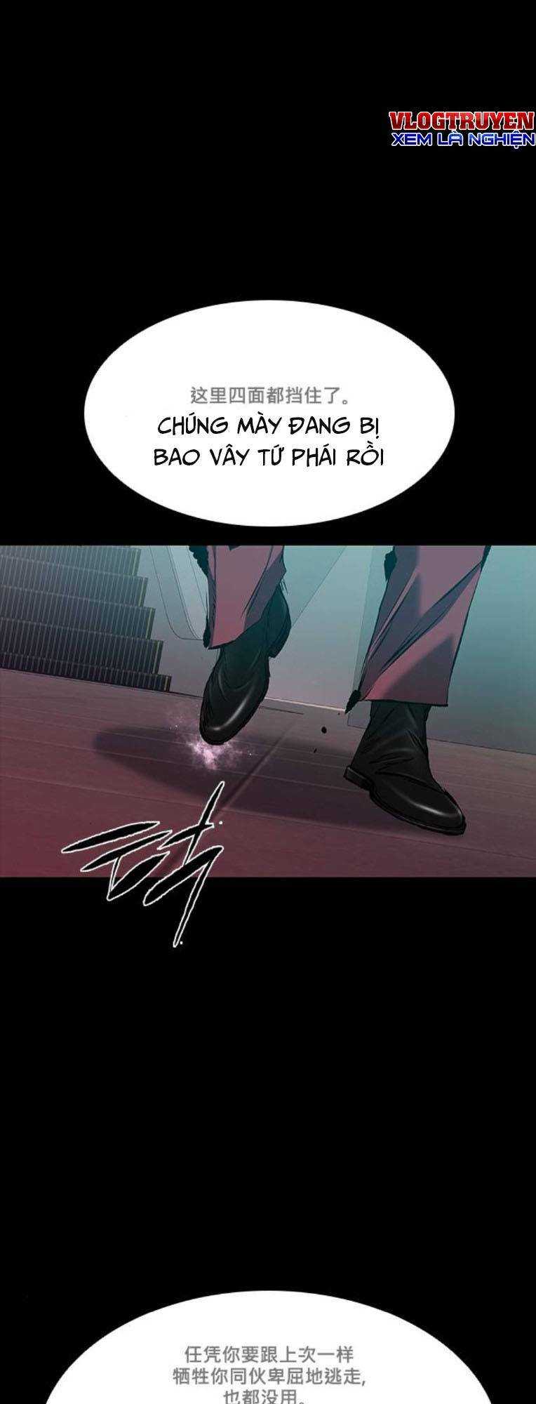 Báo Thù 2: Vạn Nhân Chi Thượng Chapter 36 - Trang 26