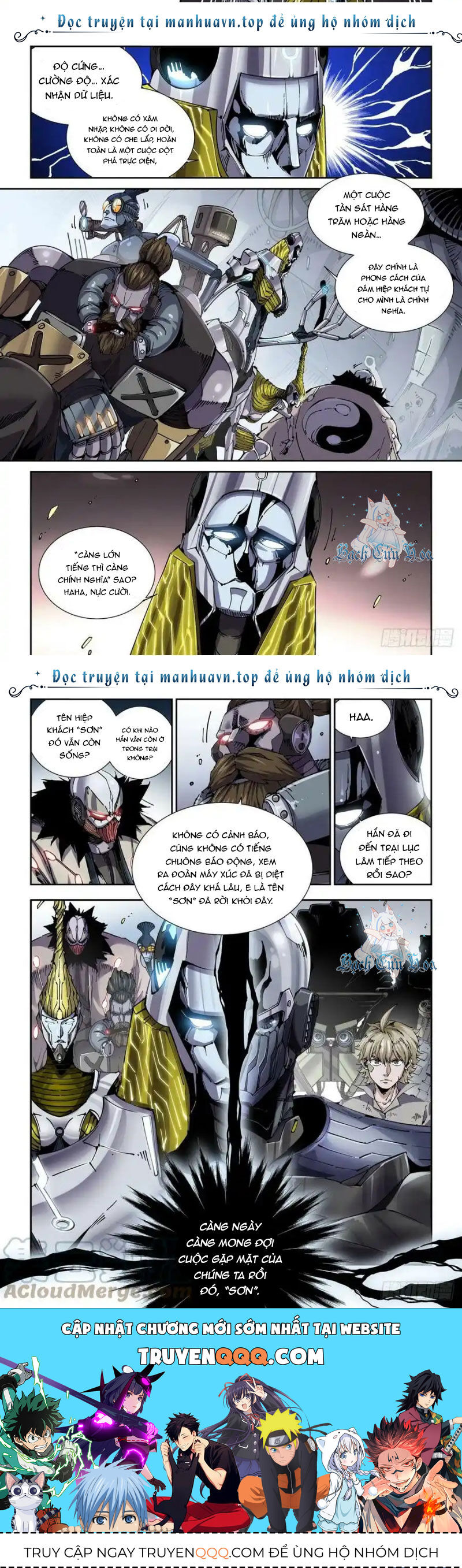 Anh Hùng Tái Khởi Chapter 85 - Trang 7