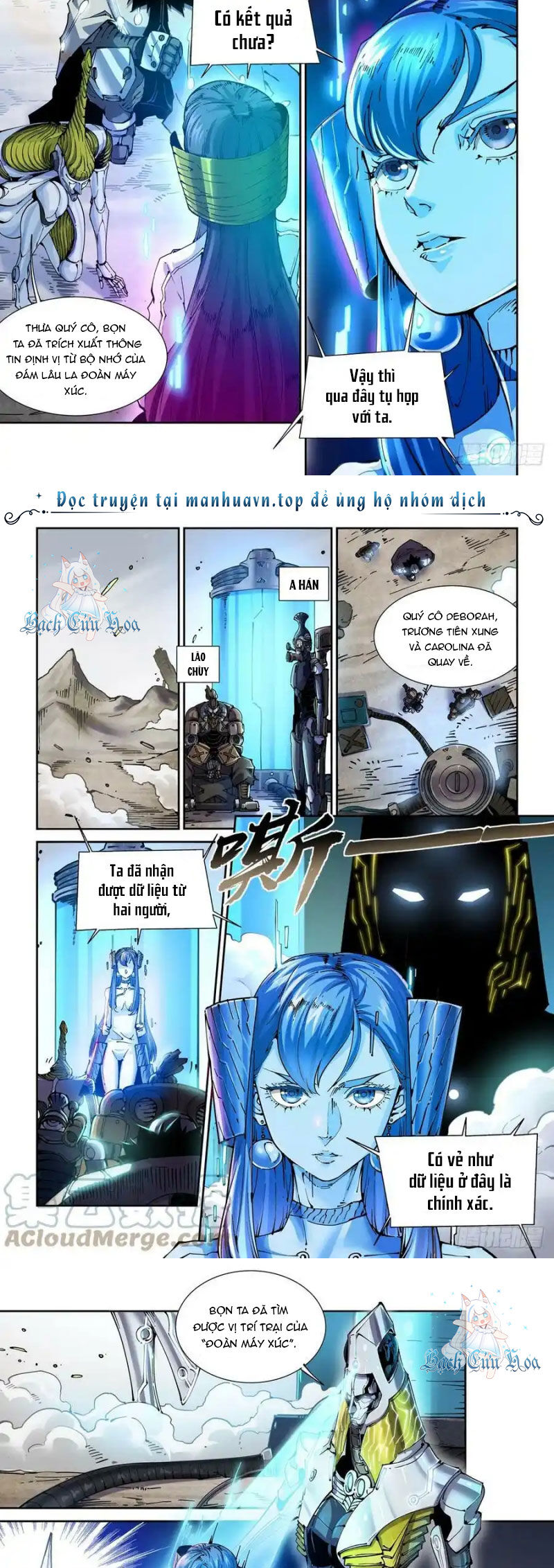 Anh Hùng Tái Khởi Chapter 85 - Trang 1