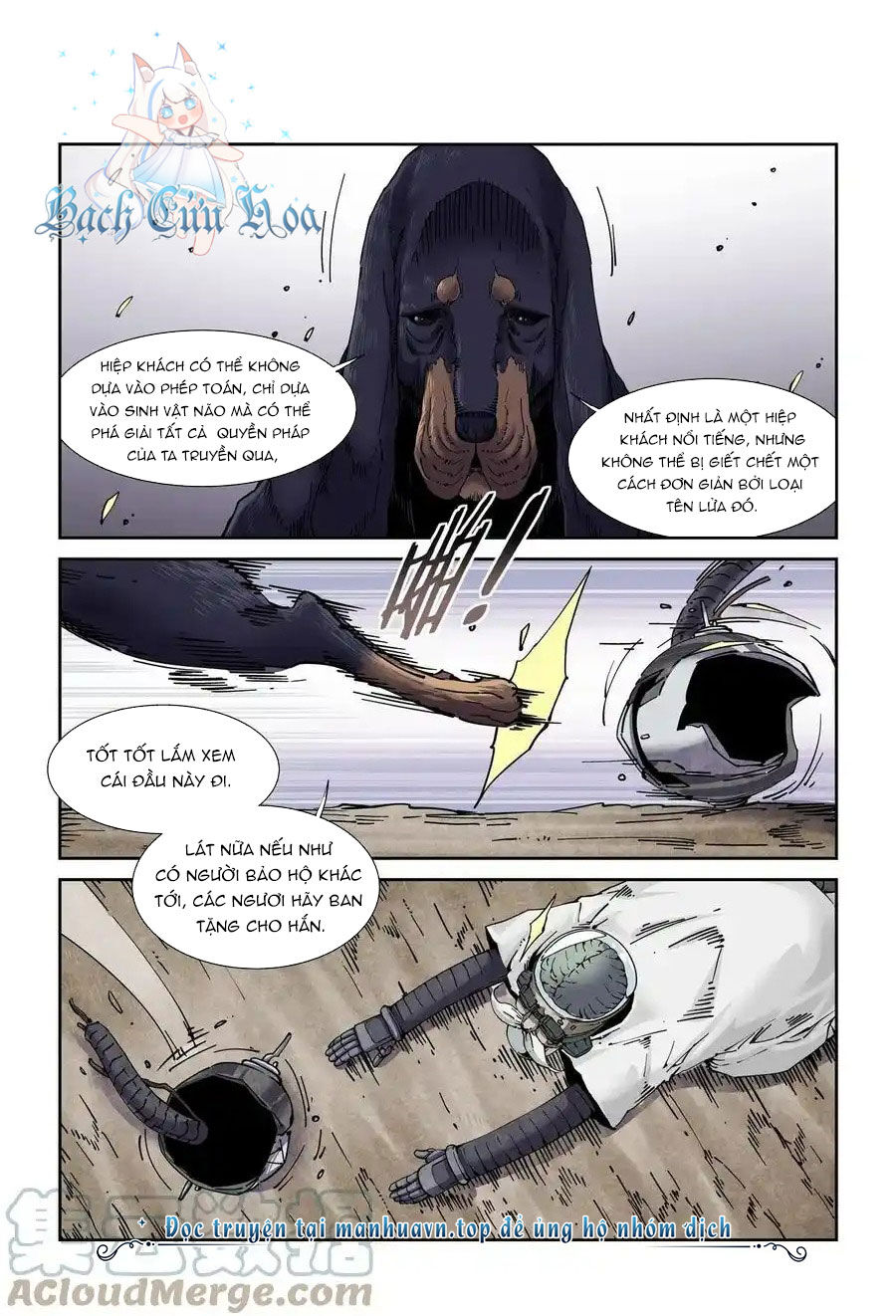 Anh Hùng Tái Khởi Chapter 49 - Trang 16