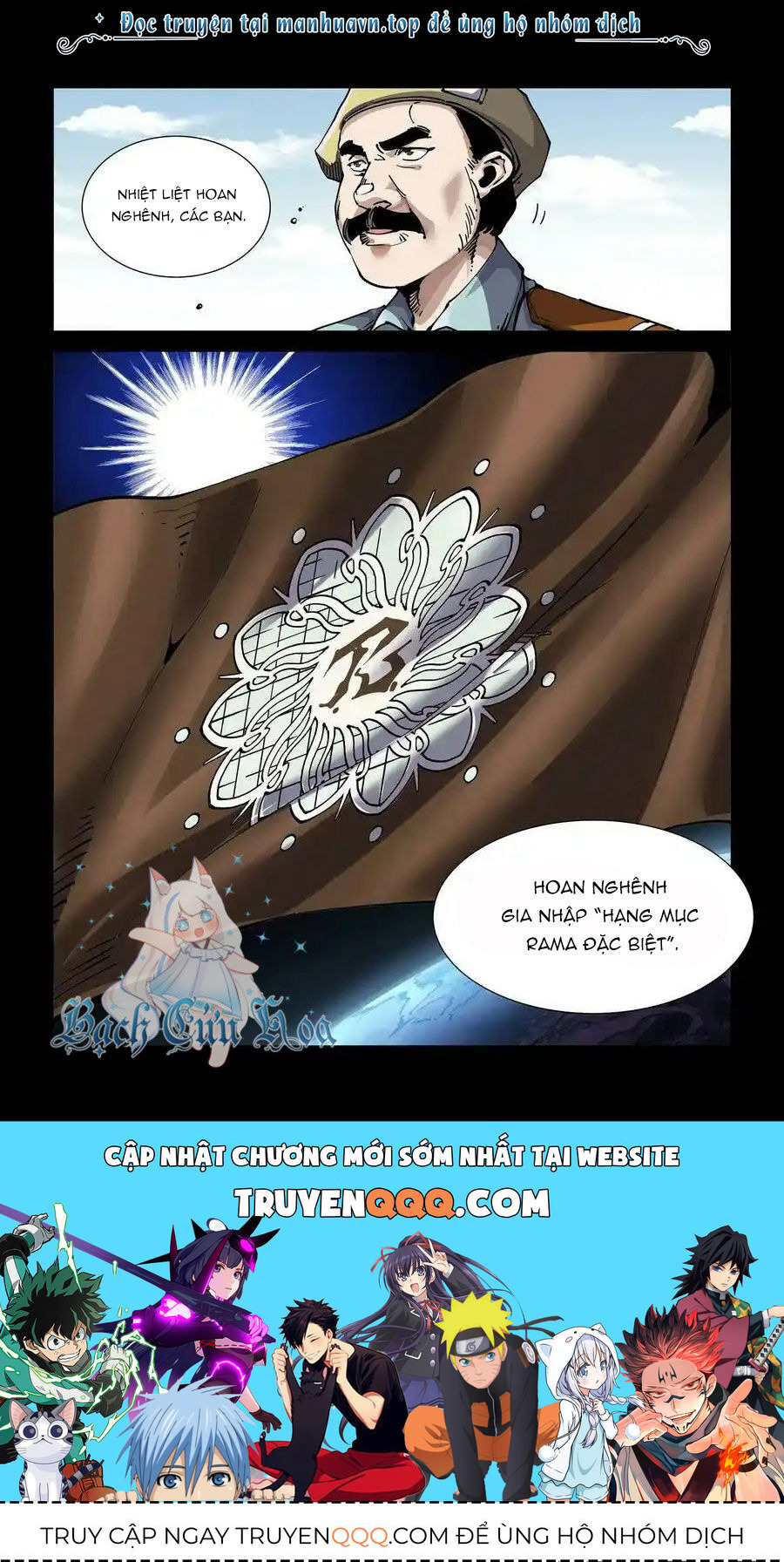 Anh Hùng Tái Khởi Chapter 83 - Trang 13