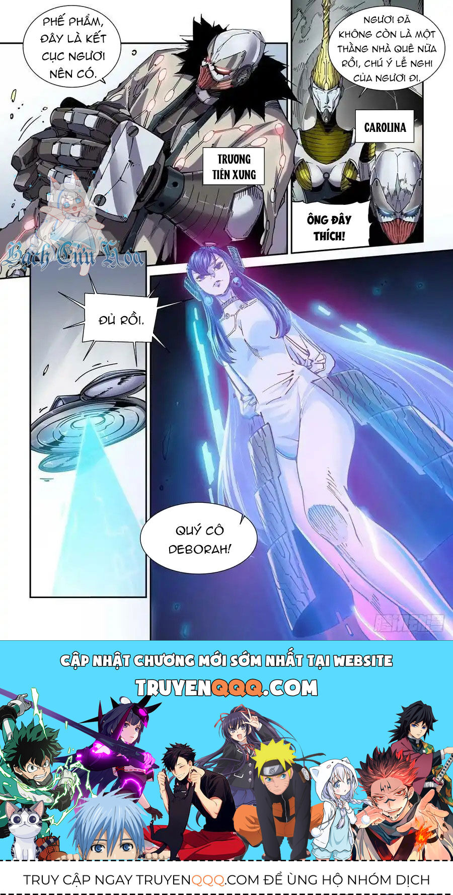 Anh Hùng Tái Khởi Chapter 84 - Trang 13