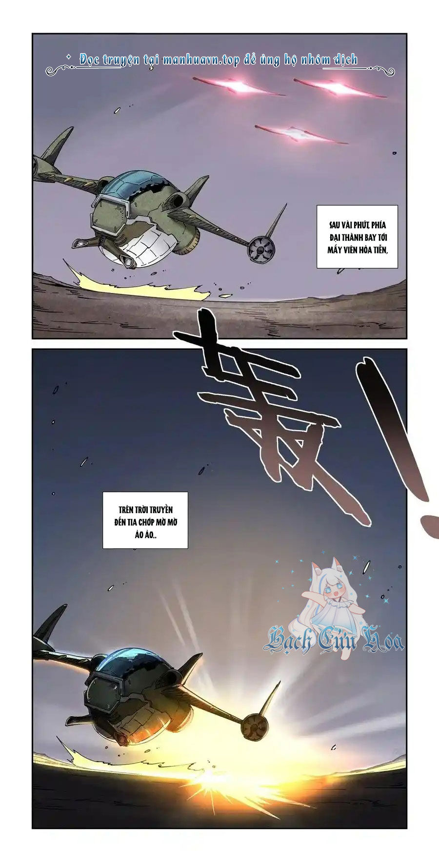 Anh Hùng Tái Khởi Chapter 49 - Trang 13