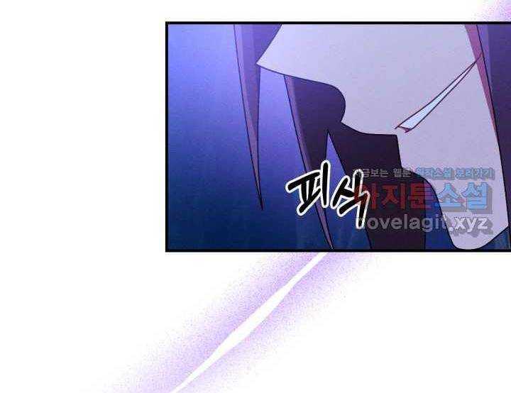 Sự Trở Lại Của Thần Chapter 92 - Trang 44