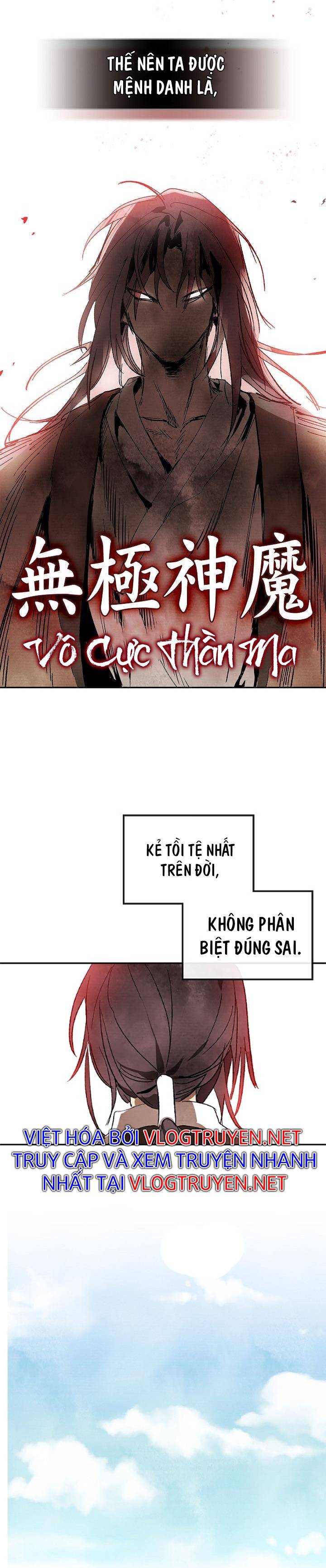 Sự Trở Lại Của Thần Chapter 1 - Trang 6