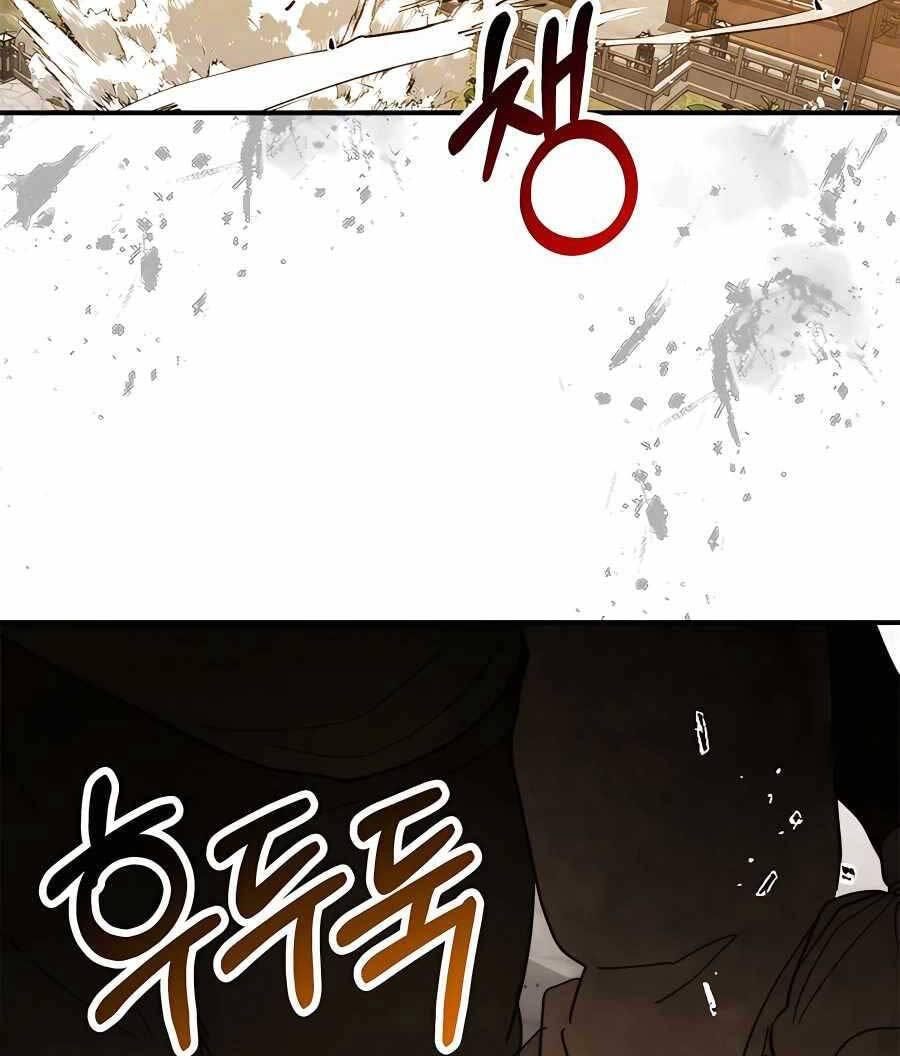 Sự Trở Lại Của Thần Chapter 83 - Trang 16