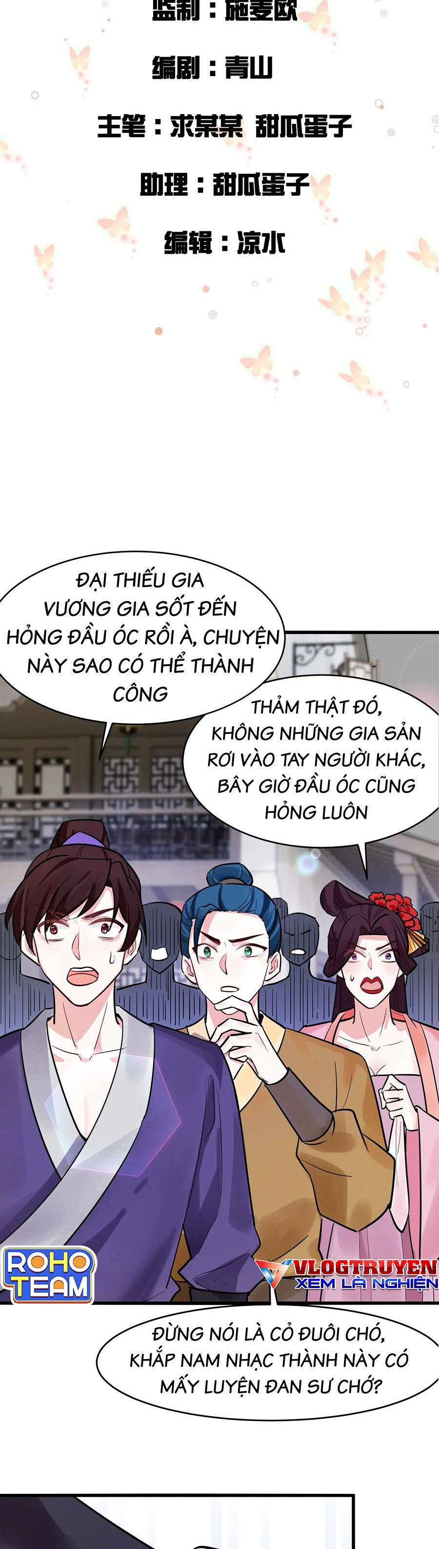 Ta Làm Mưa Làm Gió Vào Một Vạn Năm Sau Chapter 3 - Trang 1