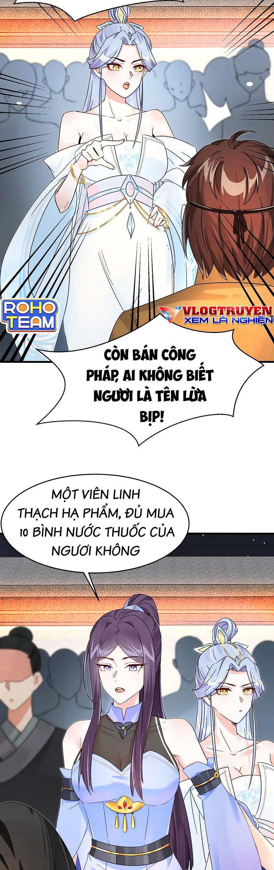 Ta Làm Mưa Làm Gió Vào Một Vạn Năm Sau Chapter 5 - Trang 13