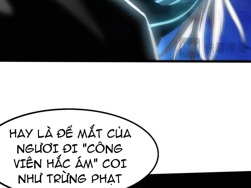 Tiến Hóa Cuồng Triều Chapter 197 - Trang 106