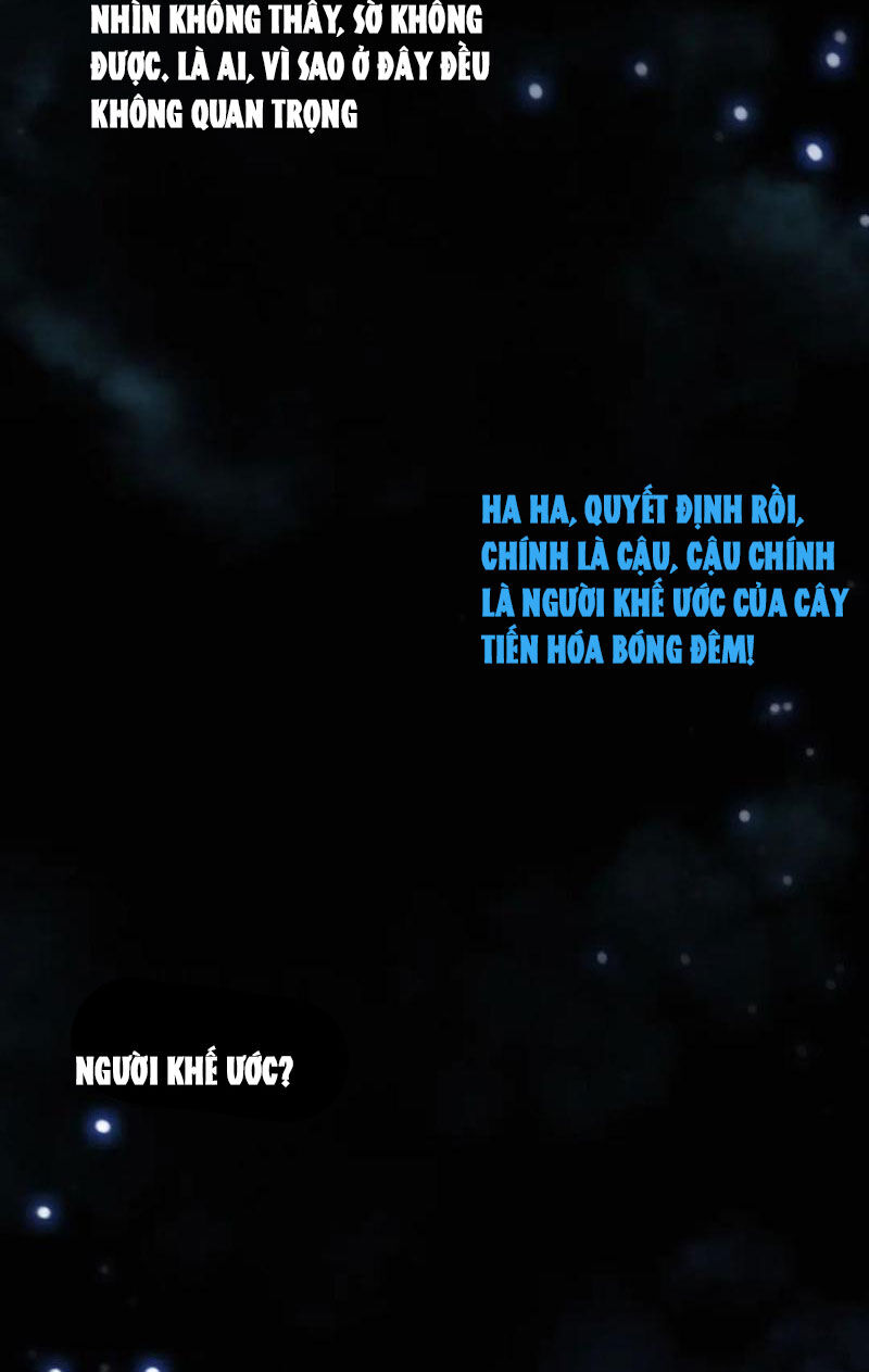 Tiến Hóa Cuồng Triều Chapter 194 - Trang 9