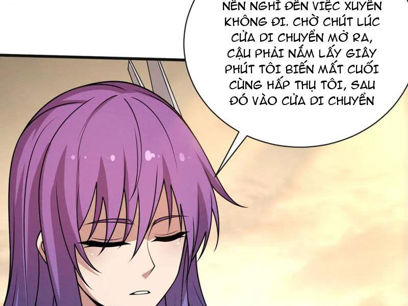 Tiến Hóa Cuồng Triều Chapter 192 - Trang 23