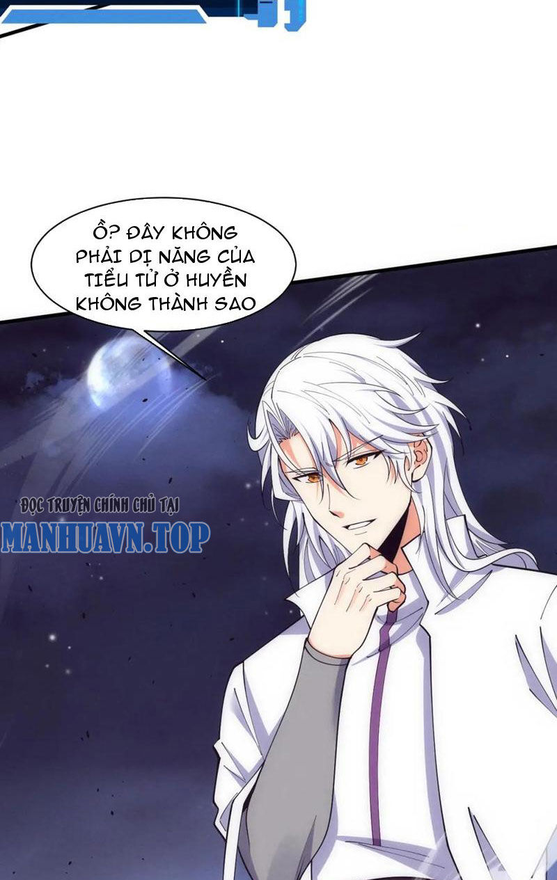 Tiến Hóa Cuồng Triều Chapter 195 - Trang 16