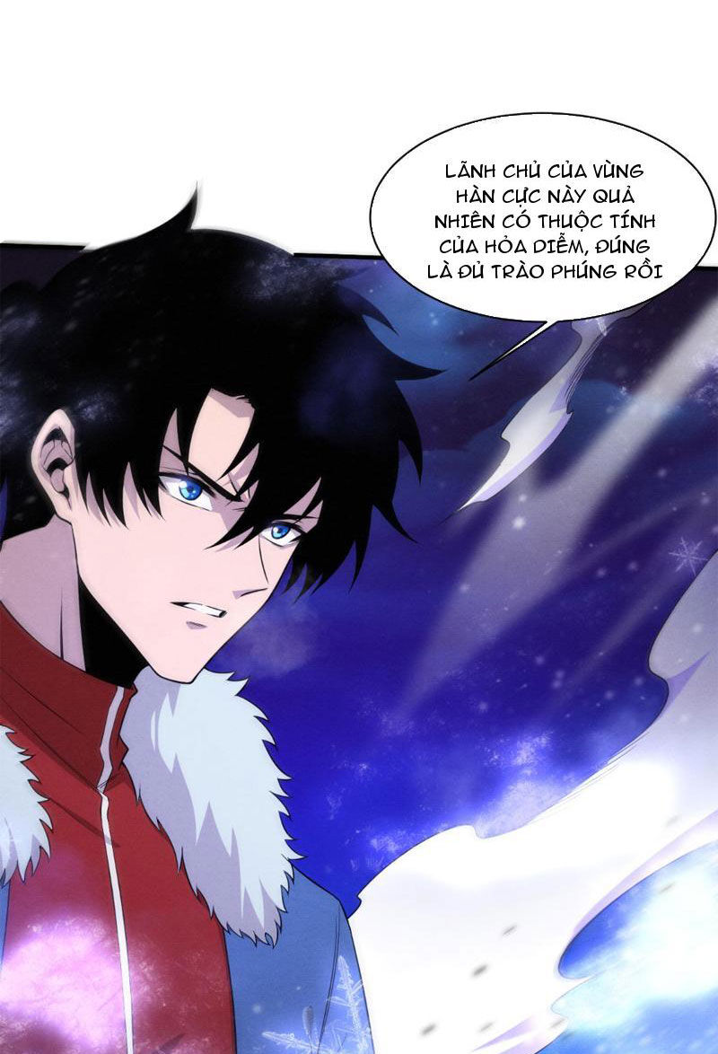 Tiến Hóa Cuồng Triều Chapter 176 - Trang 21