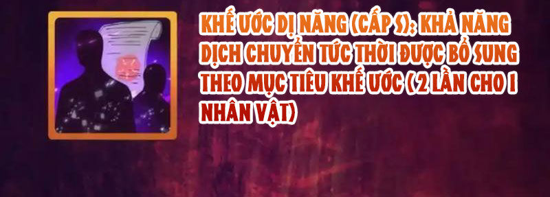 Tiến Hóa Cuồng Triều Chapter 179 - Trang 70