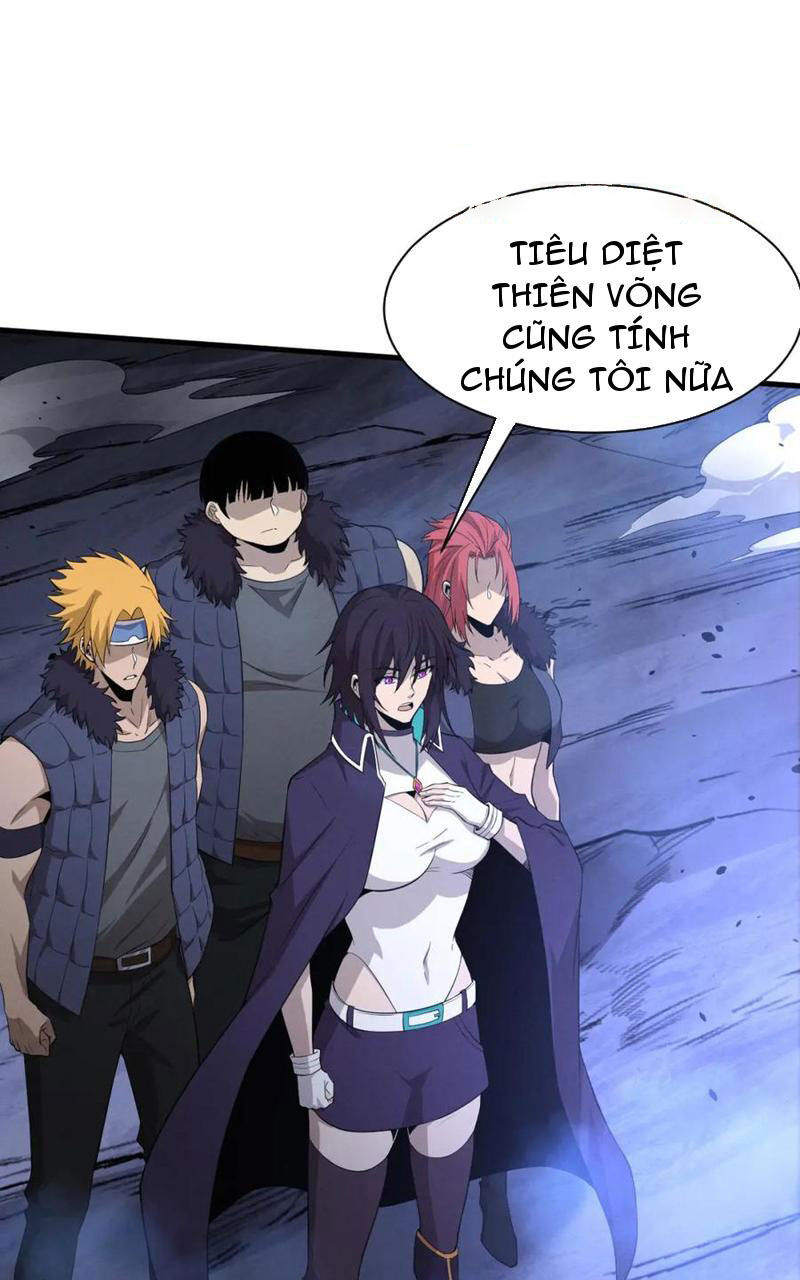 Tiến Hóa Cuồng Triều Chapter 194 - Trang 39