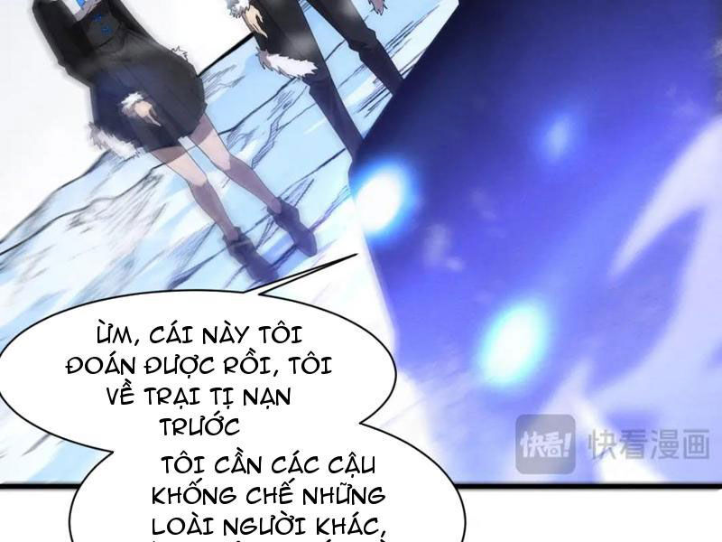 Tiến Hóa Cuồng Triều Chapter 192 - Trang 113