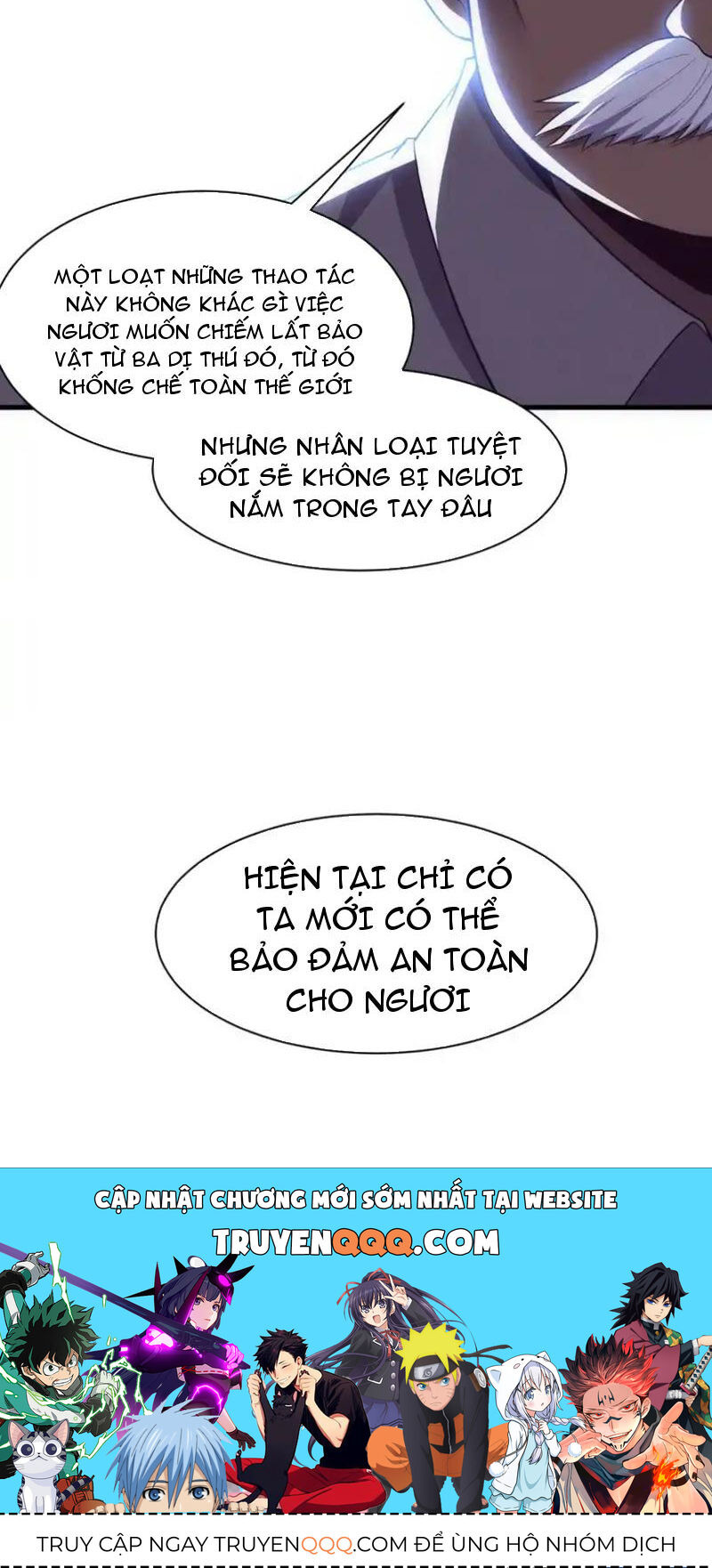 Tiến Hóa Cuồng Triều Chapter 180 - Trang 59