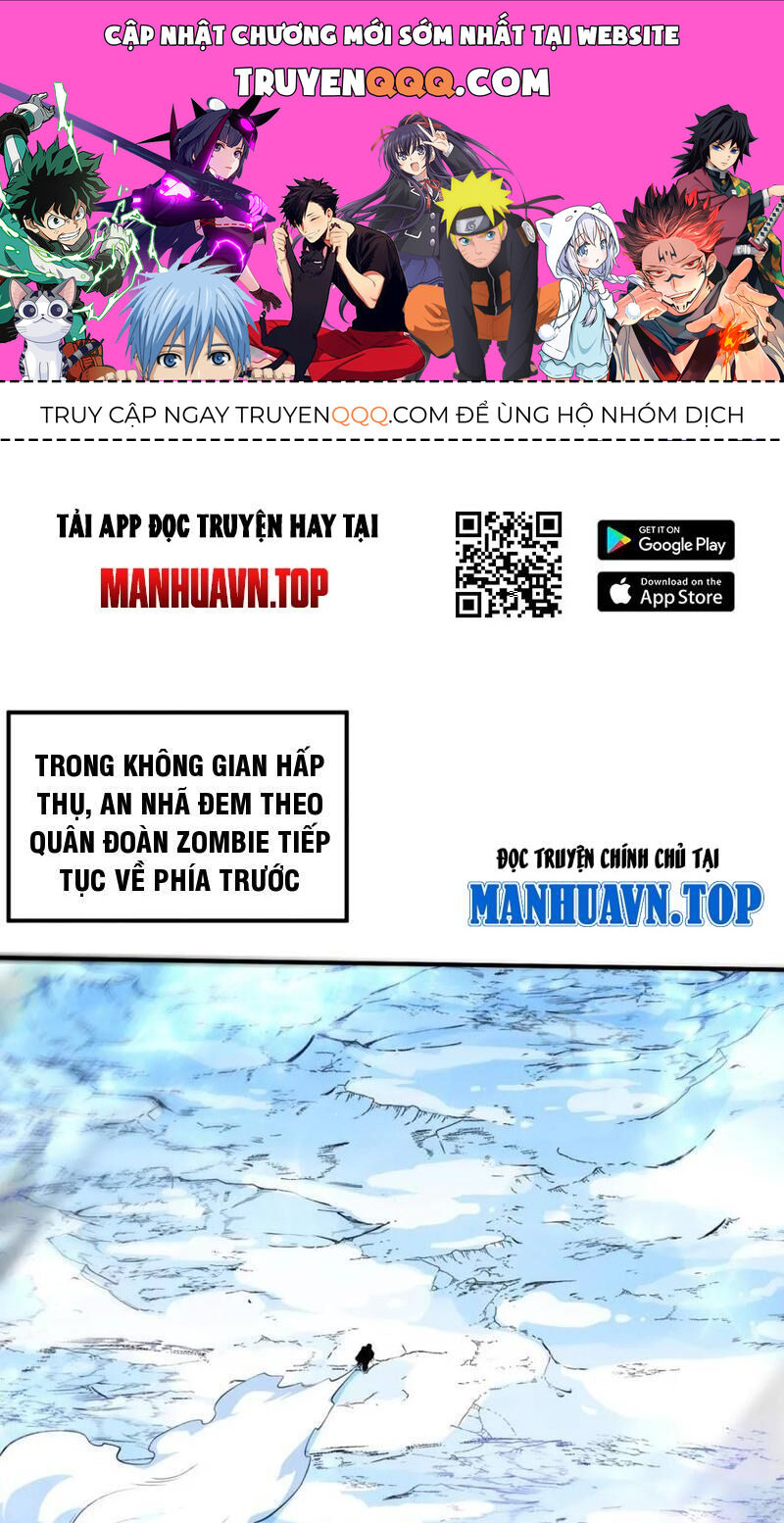 Tiến Hóa Cuồng Triều Chapter 186 - Trang 0