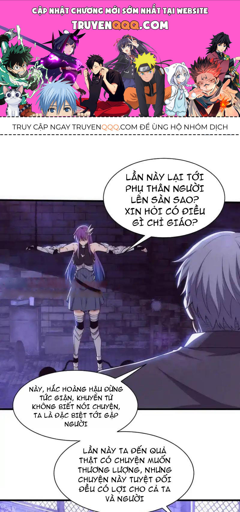 Tiến Hóa Cuồng Triều Chapter 181 - Trang 0