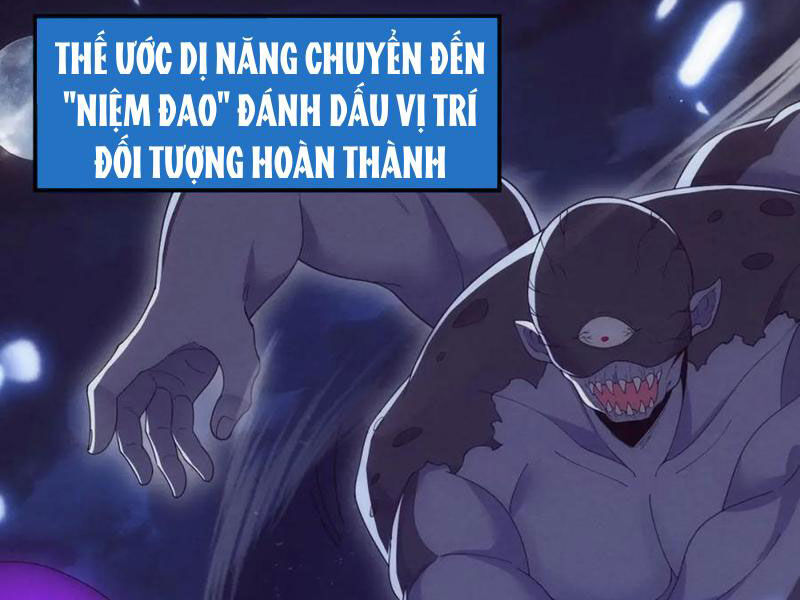 Tiến Hóa Cuồng Triều Chapter 193 - Trang 90