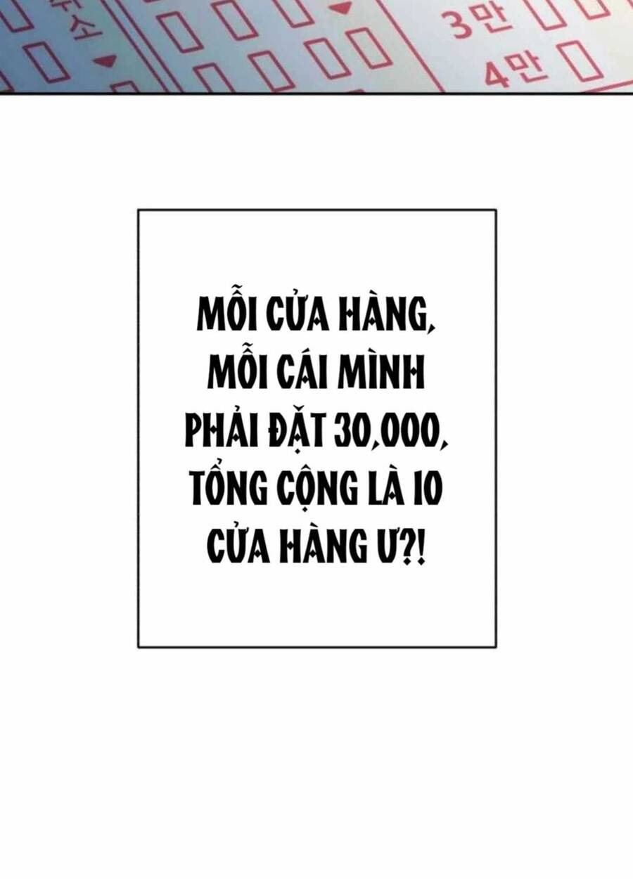 Lừa Đảo Bằng Giọng Nói Làm Đảo Lộn Cuộc Sống Của Bạn Chapter 3 - Trang 90