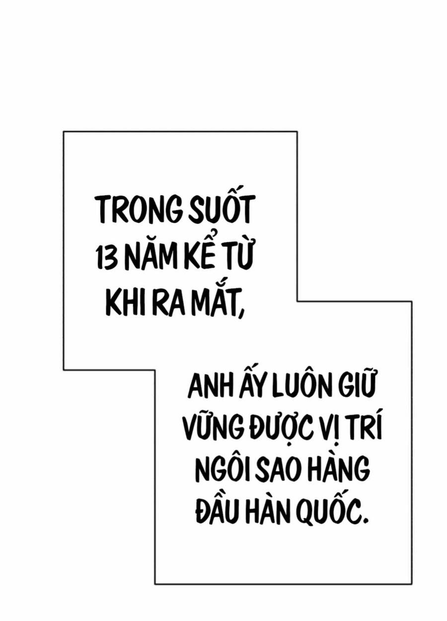 Lừa Đảo Bằng Giọng Nói Làm Đảo Lộn Cuộc Sống Của Bạn Chapter 1 - Trang 27