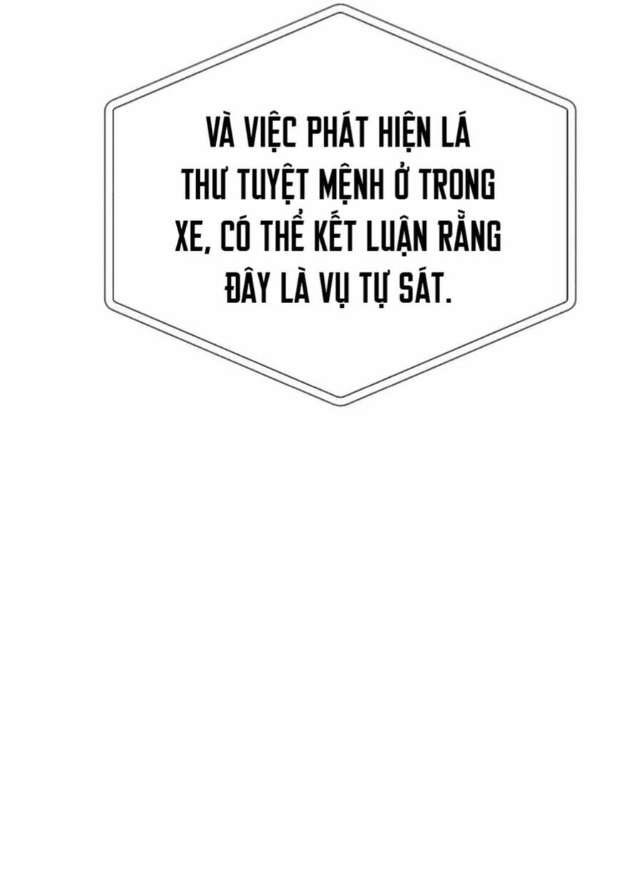 Lừa Đảo Bằng Giọng Nói Làm Đảo Lộn Cuộc Sống Của Bạn Chapter 1 - Trang 244