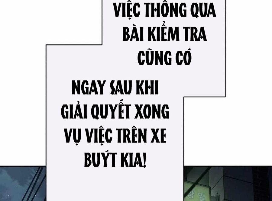 Lừa Đảo Bằng Giọng Nói Làm Đảo Lộn Cuộc Sống Của Bạn Chapter 7 - Trang 23