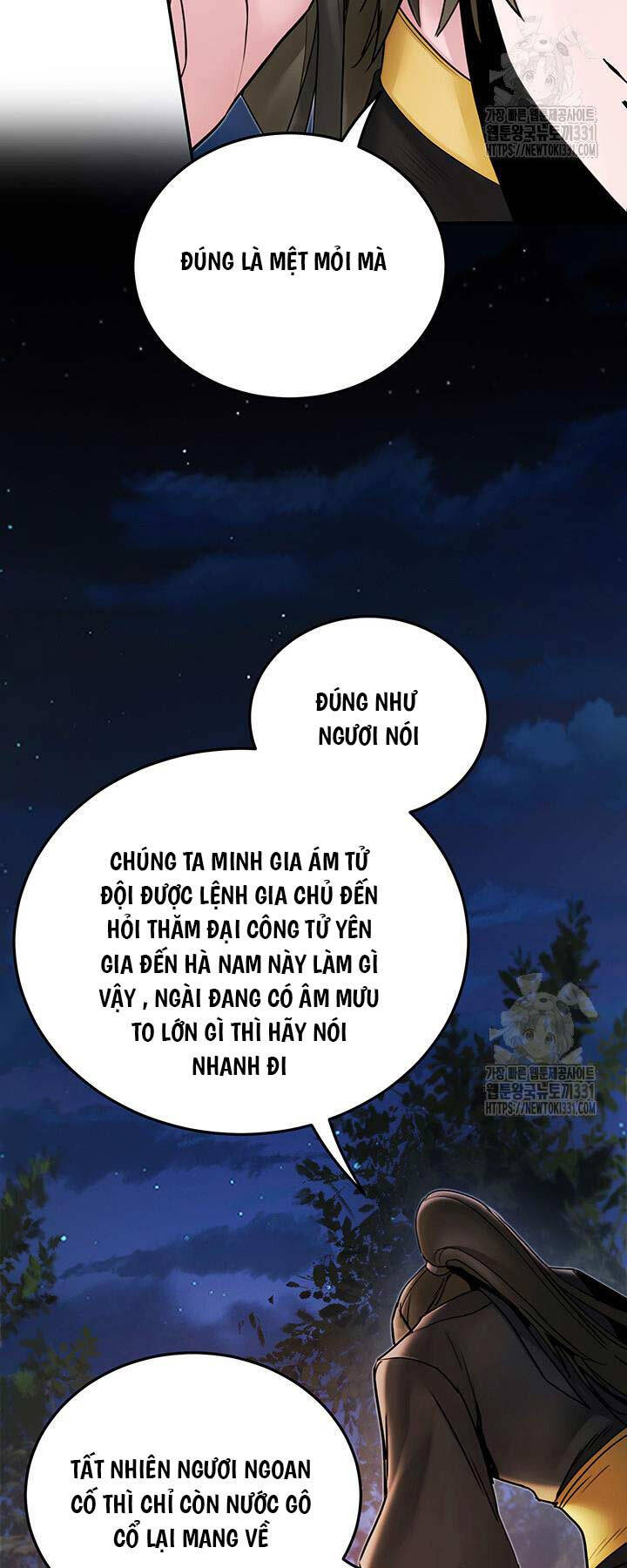 Hắc Bạch Võ Đế Chapter 32 - Trang 47