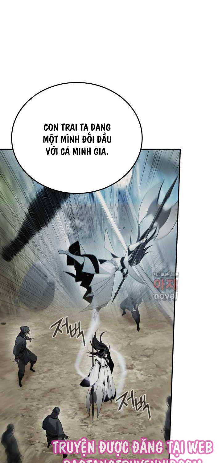 Hắc Bạch Võ Đế Chapter 45 - Trang 12