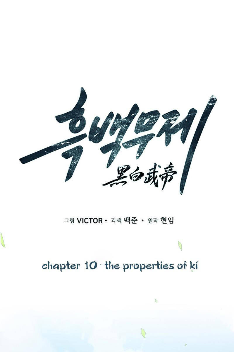 Hắc Bạch Võ Đế Chapter 10 - Trang 29