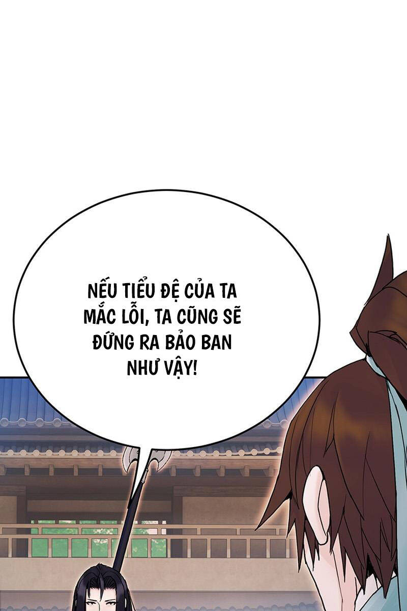 Hắc Bạch Võ Đế Chapter 17 - Trang 139