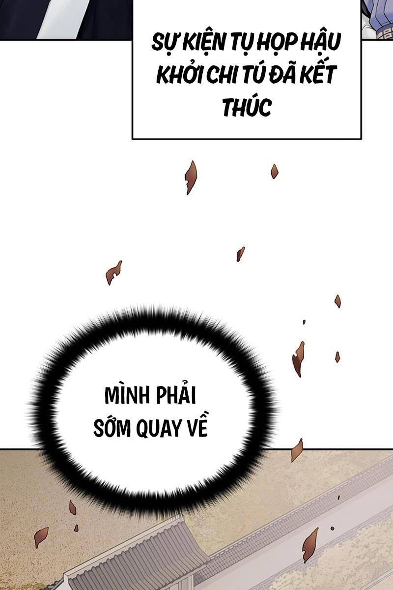 Hắc Bạch Võ Đế Chapter 20 - Trang 28