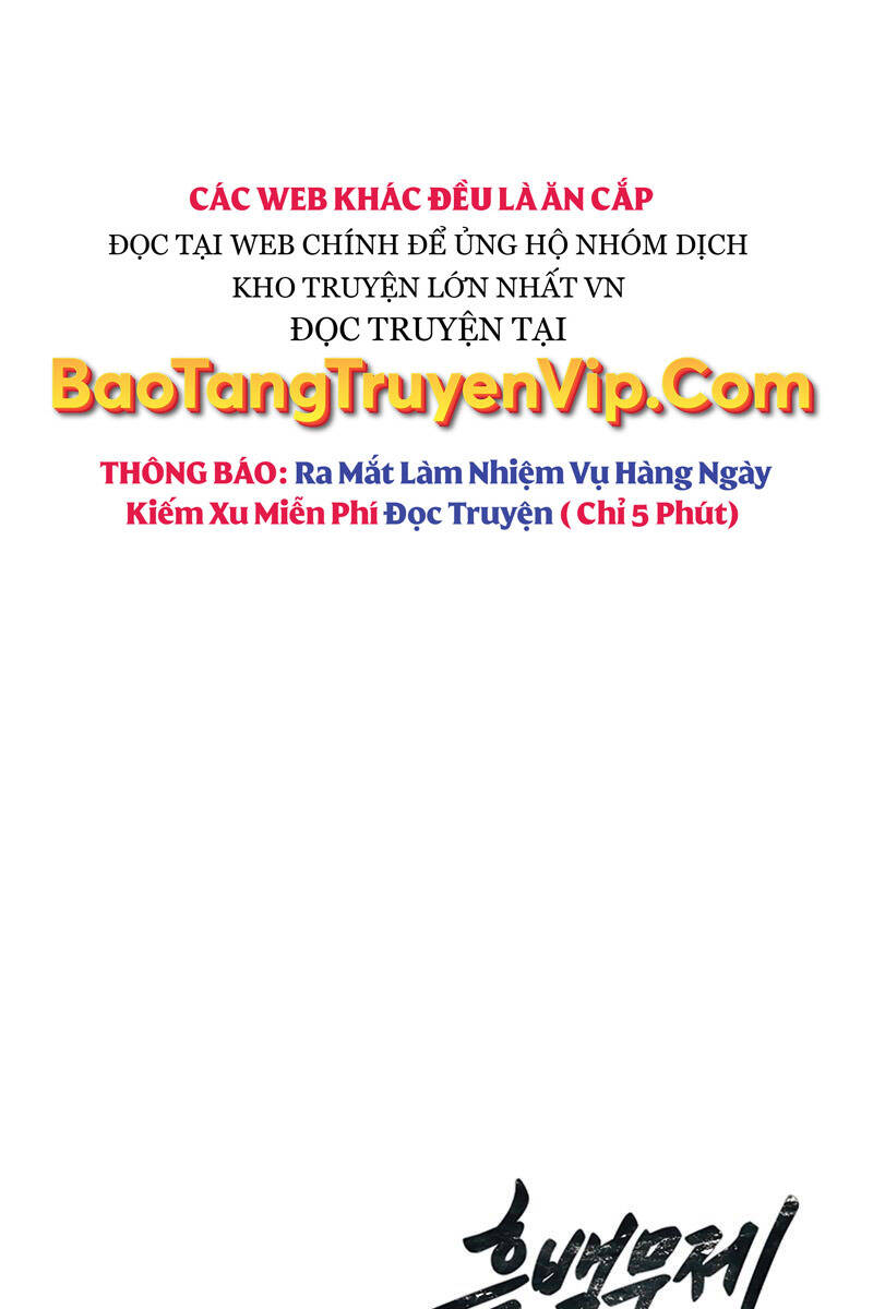 Hắc Bạch Võ Đế Chapter 5 - Trang 144