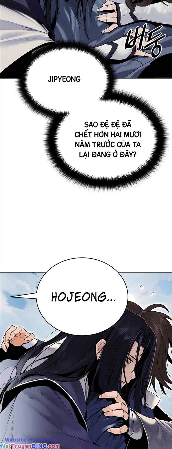 Hắc Bạch Võ Đế Chapter 1 - Trang 47