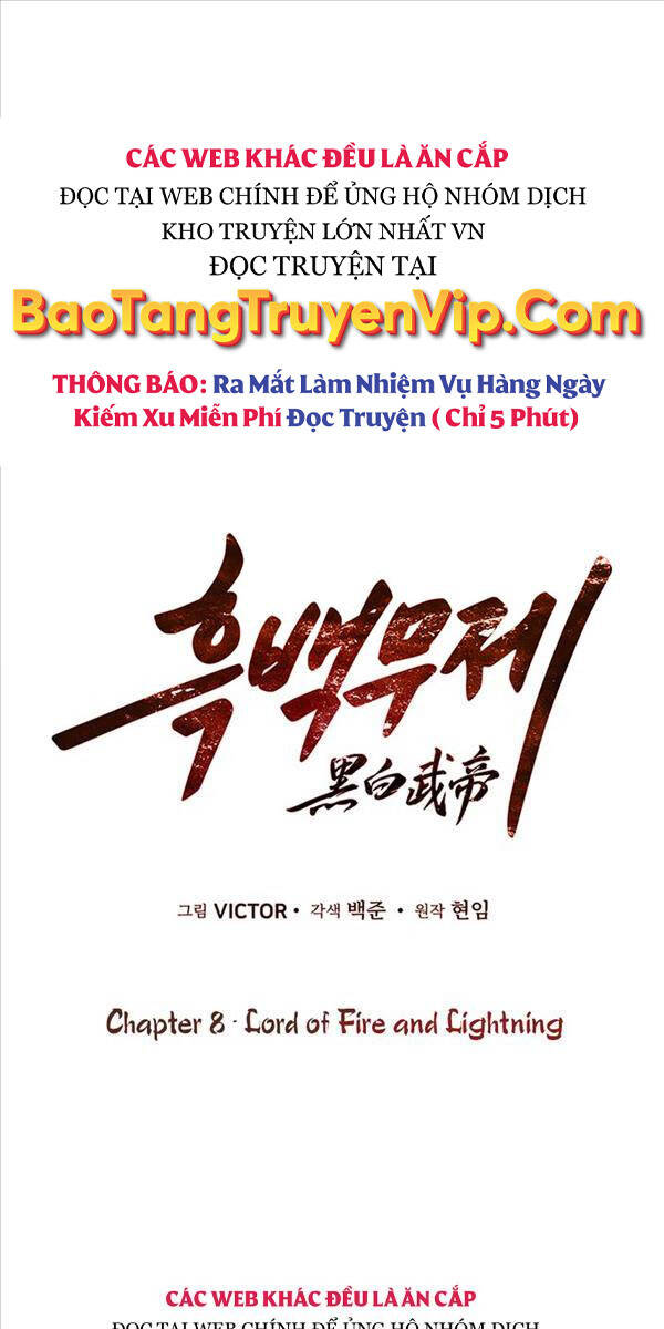 Hắc Bạch Võ Đế Chapter 8 - Trang 0