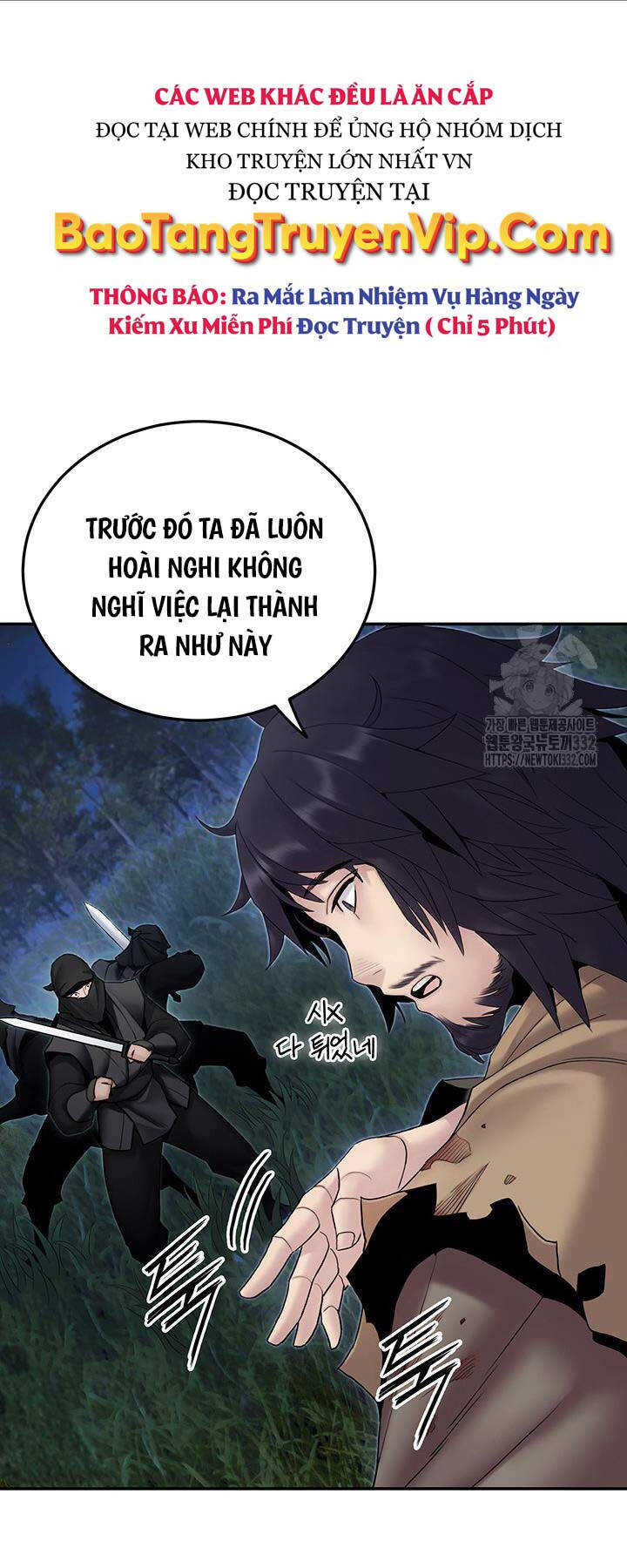 Hắc Bạch Võ Đế Chapter 33 - Trang 10