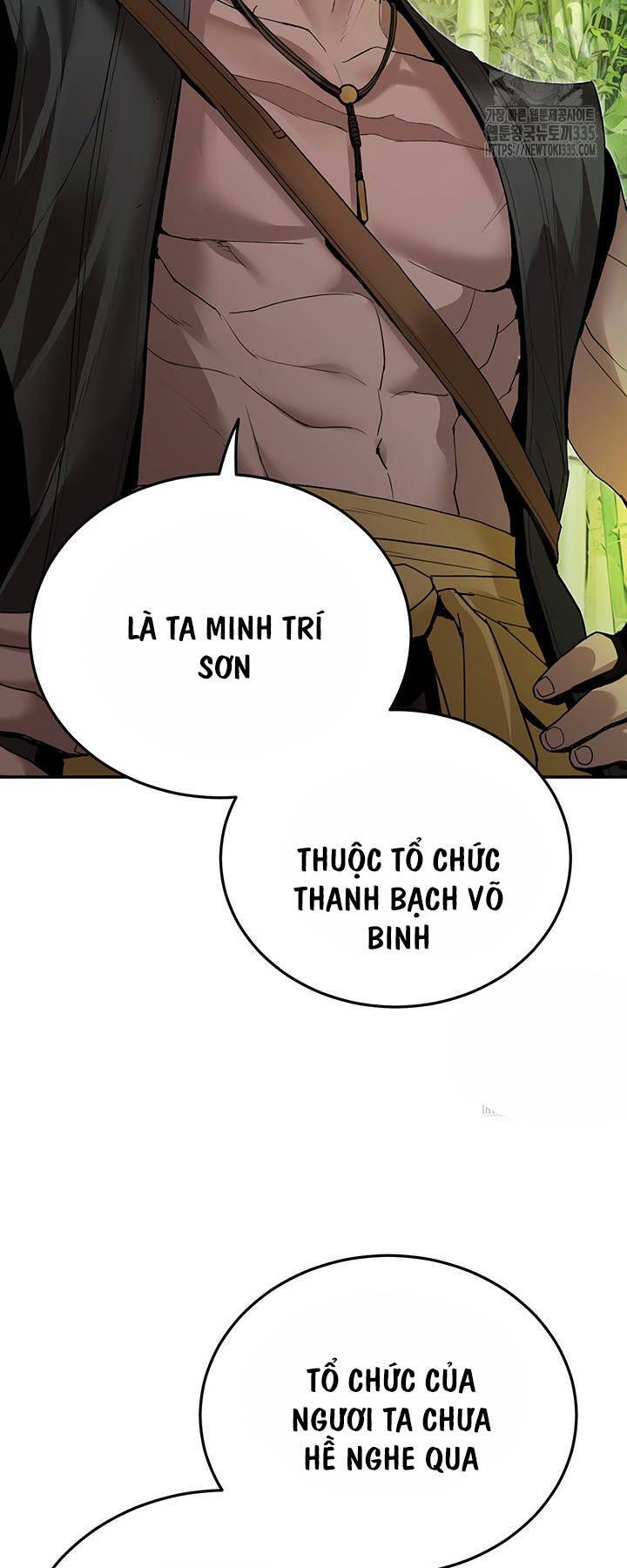 Hắc Bạch Võ Đế Chapter 36 - Trang 5