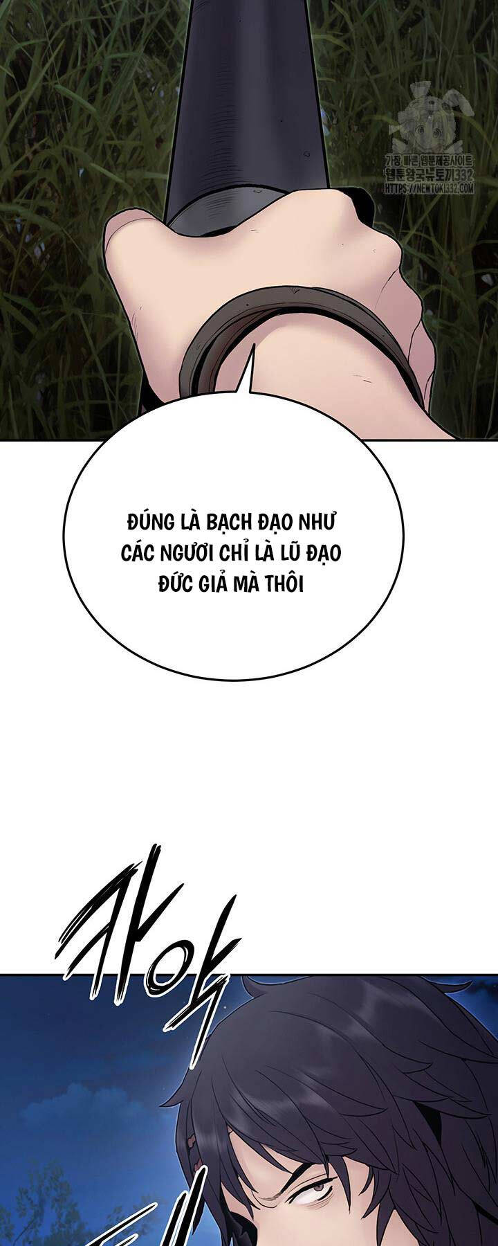 Hắc Bạch Võ Đế Chapter 33 - Trang 14