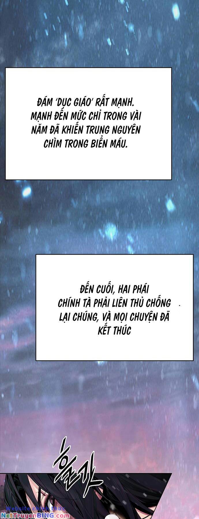 Hắc Bạch Võ Đế Chapter 1 - Trang 11