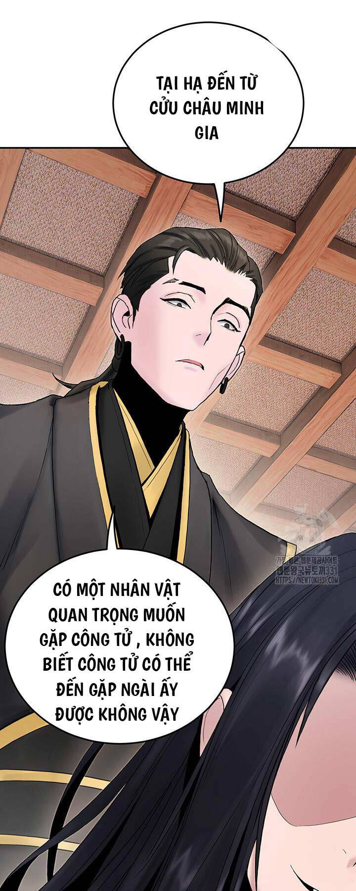 Hắc Bạch Võ Đế Chapter 32 - Trang 18