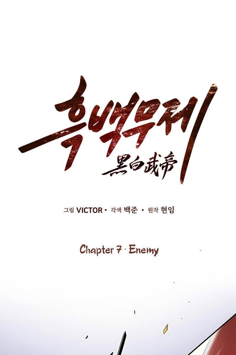 Hắc Bạch Võ Đế Chapter 7 - Trang 0