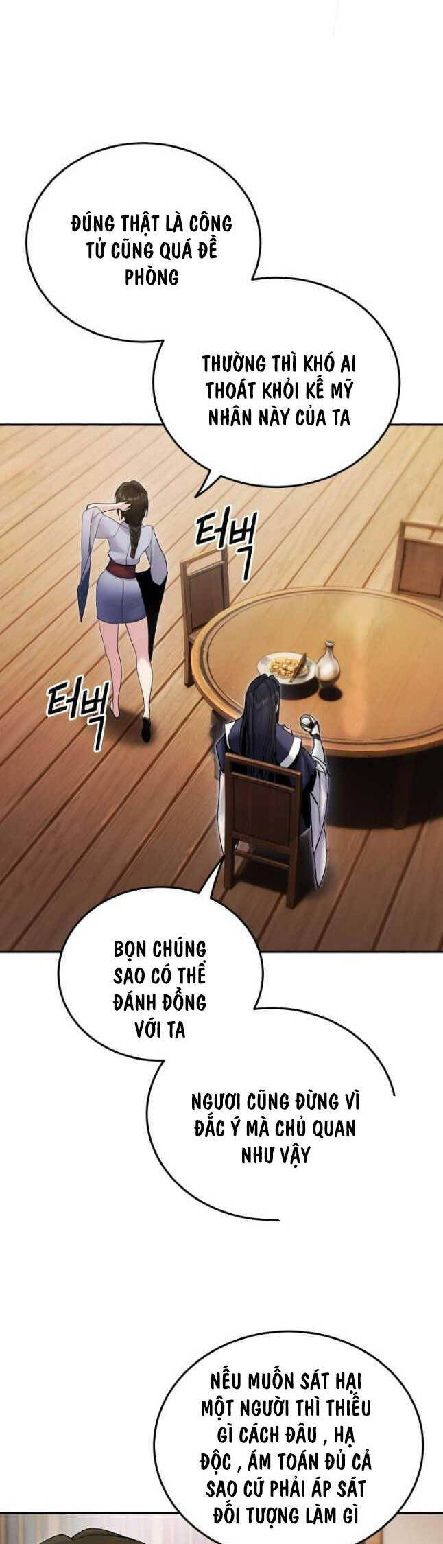 Hắc Bạch Võ Đế Chapter 39 - Trang 11