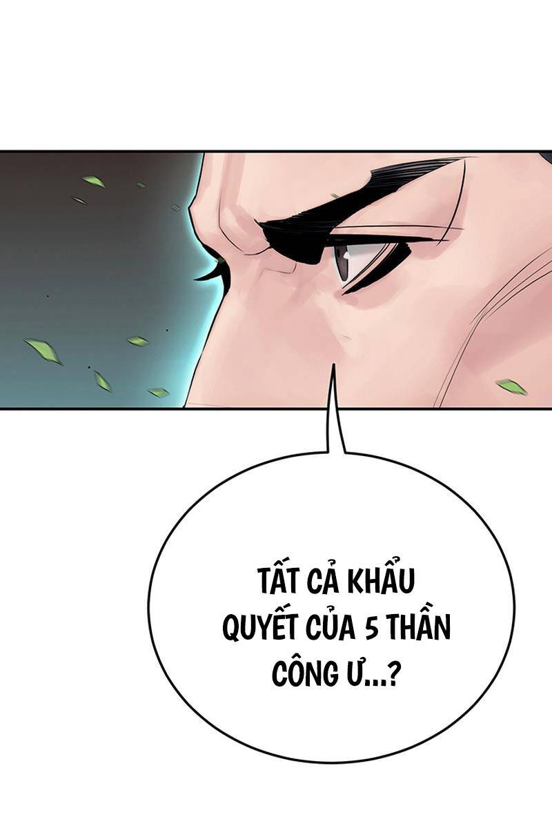 Hắc Bạch Võ Đế Chapter 5 - Trang 31