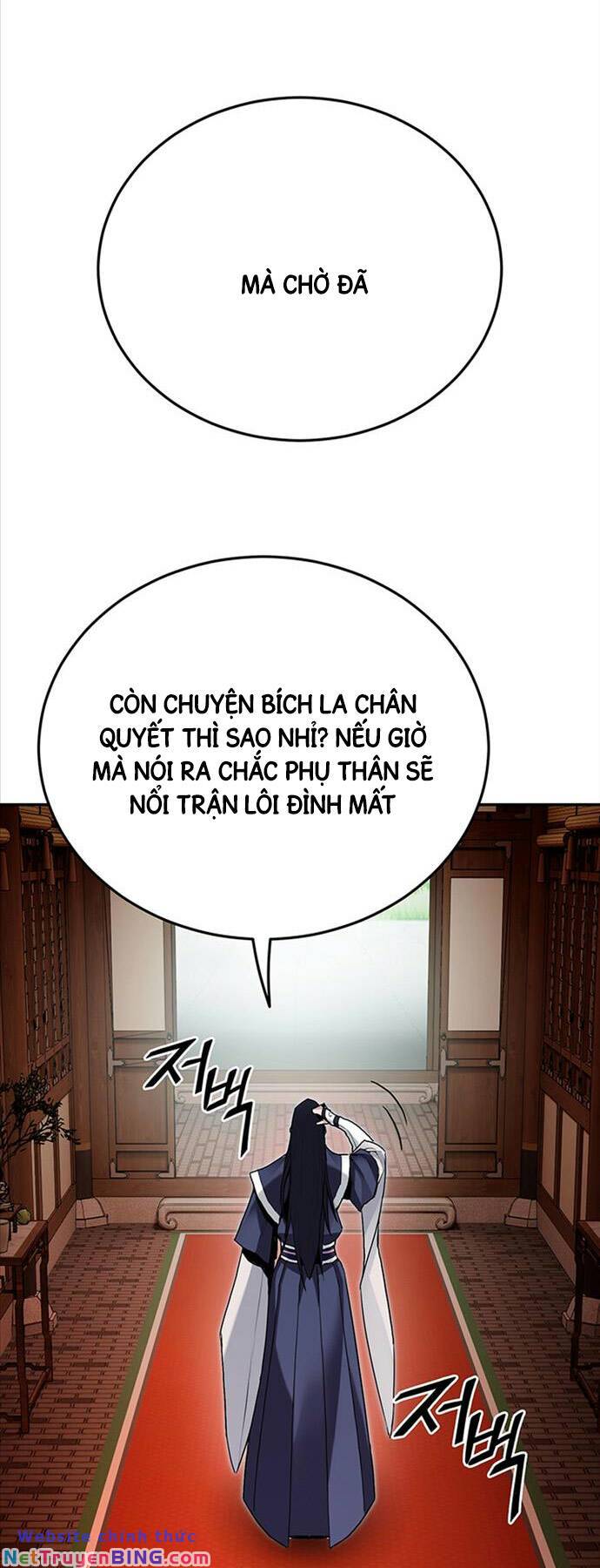 Hắc Bạch Võ Đế Chapter 4 - Trang 15