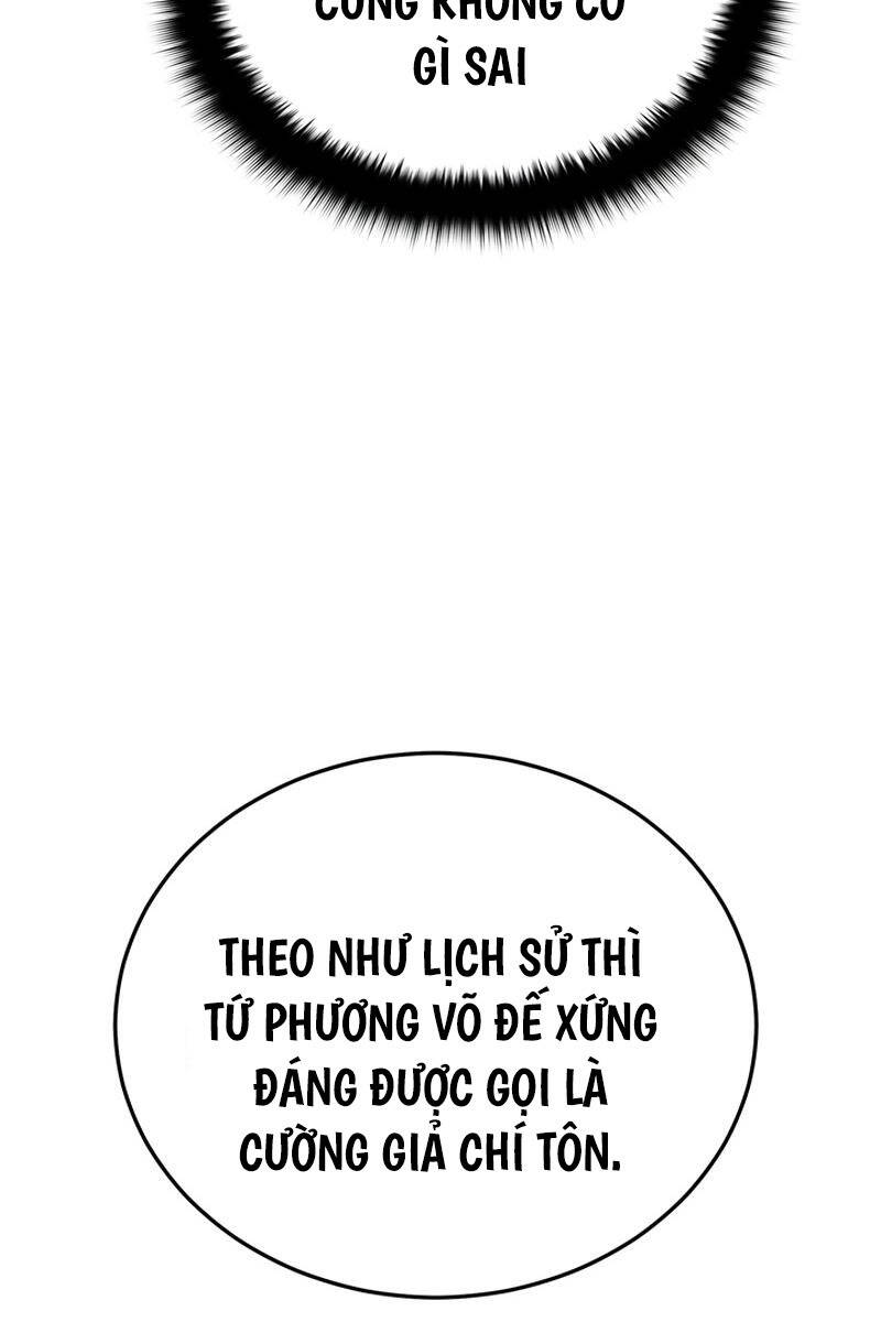 Hắc Bạch Võ Đế Chapter 11 - Trang 74