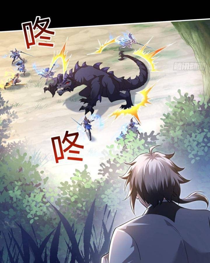 Thiên Mệnh Thần Đồ Chapter 11 - Trang 4